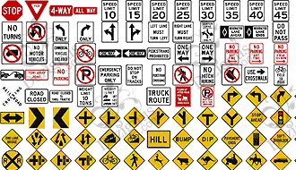 500+ Free Traffic Signs 2nd Pack